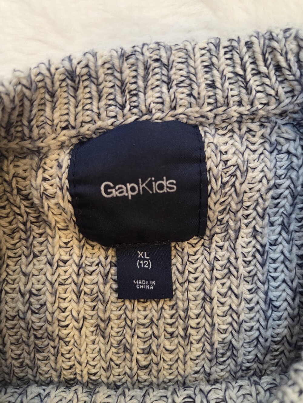 Boy's Sweater And Pants Bundle - Picture 5 of 14